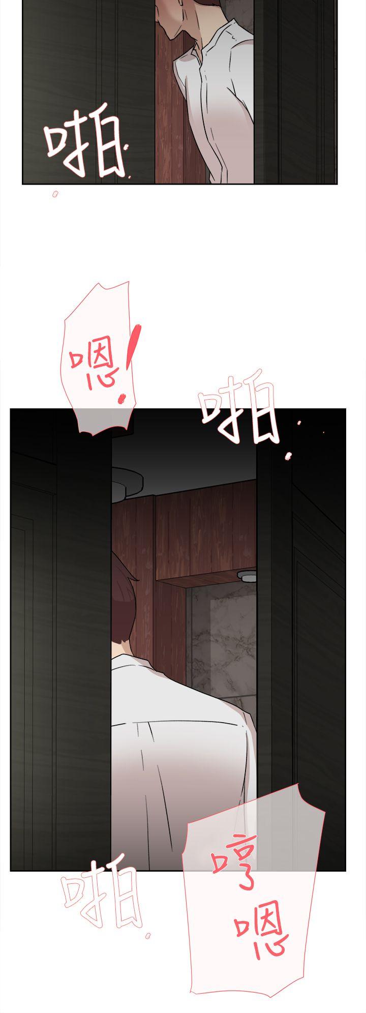 她的高跟鞋(无删减)[抖漫]韩漫全集-她的高跟鞋(无删减)-第40話无删减无遮挡章节图片 