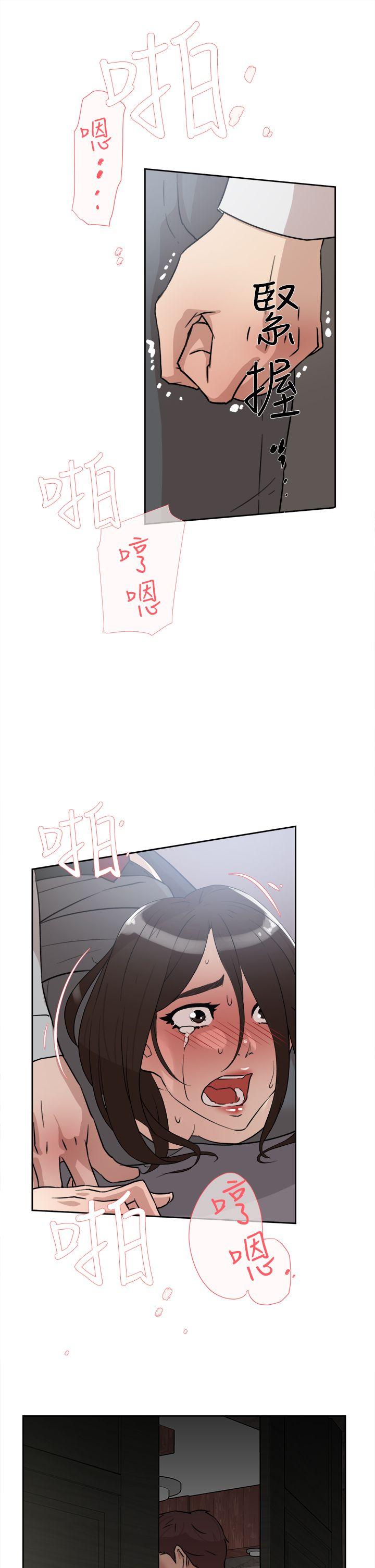她的高跟鞋(无删减)[抖漫]韩漫全集-她的高跟鞋(无删减)-第40話无删减无遮挡章节图片 