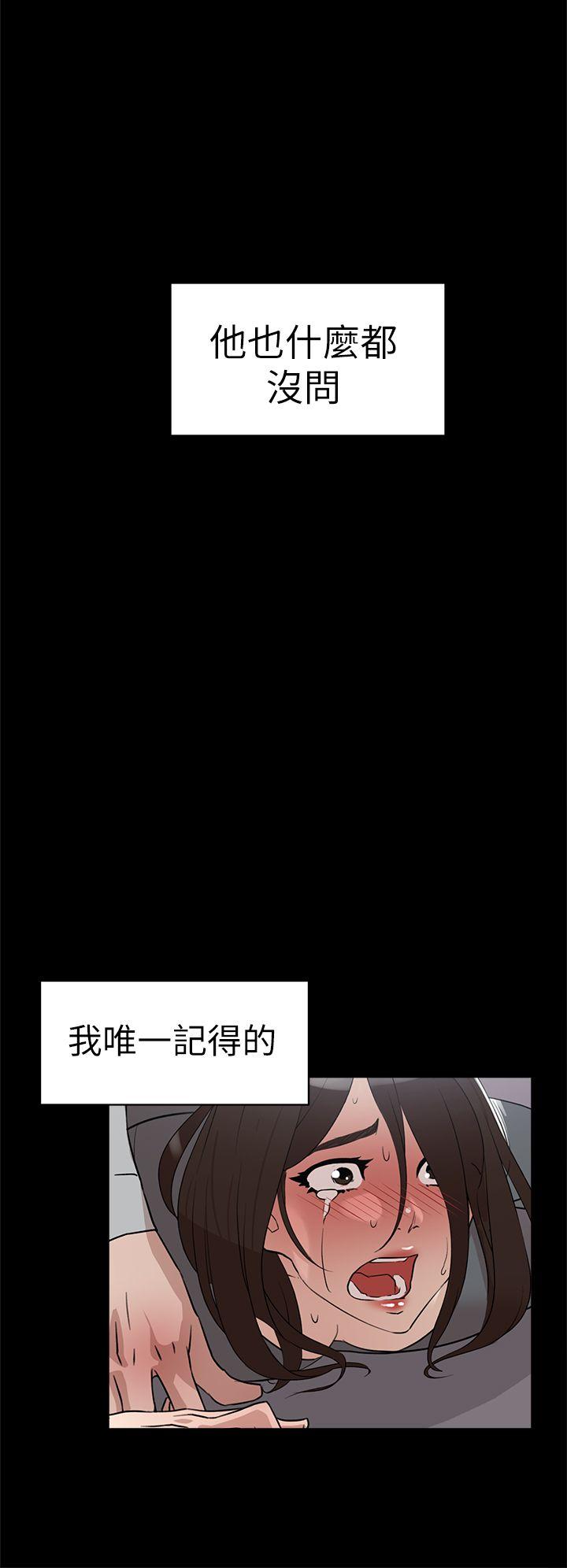 她的高跟鞋(无删减)[抖漫]韩漫全集-她的高跟鞋(无删减)-第40話无删减无遮挡章节图片 