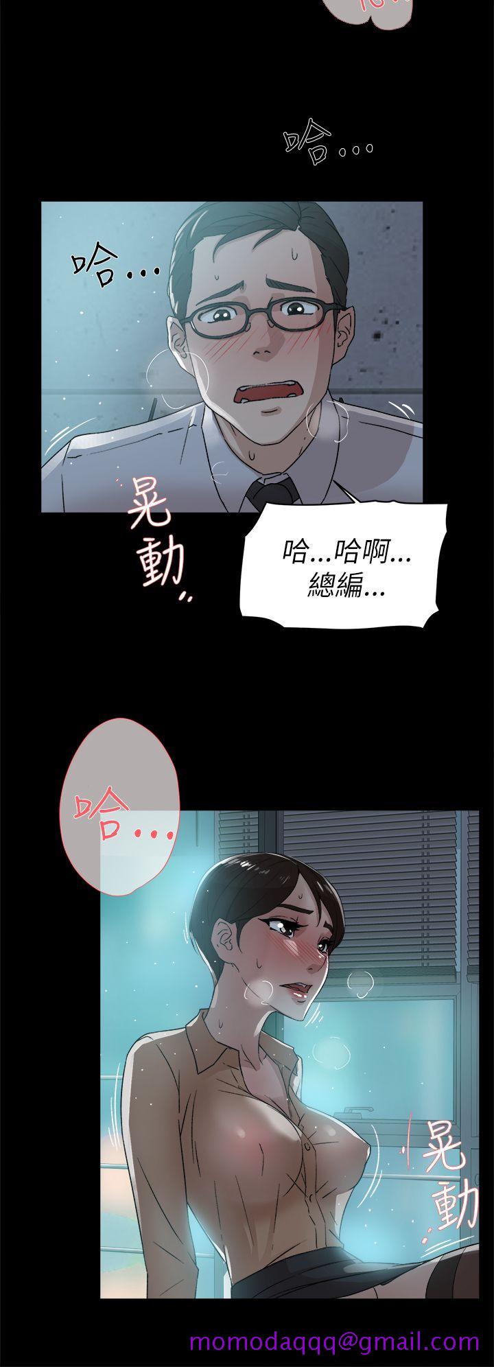她的高跟鞋(无删减)[抖漫]韩漫全集-她的高跟鞋(无删减)-第41話无删减无遮挡章节图片 