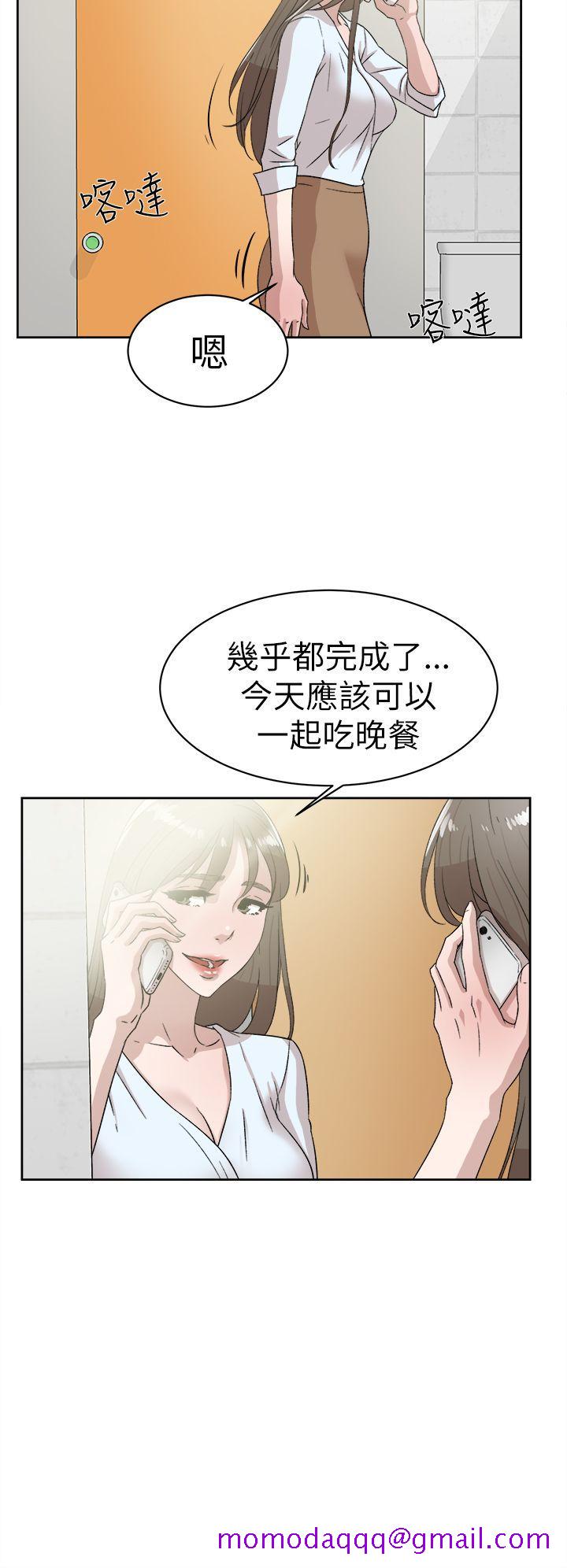 她的高跟鞋(无删减)[抖漫]韩漫全集-她的高跟鞋(无删减)-第41話无删减无遮挡章节图片 