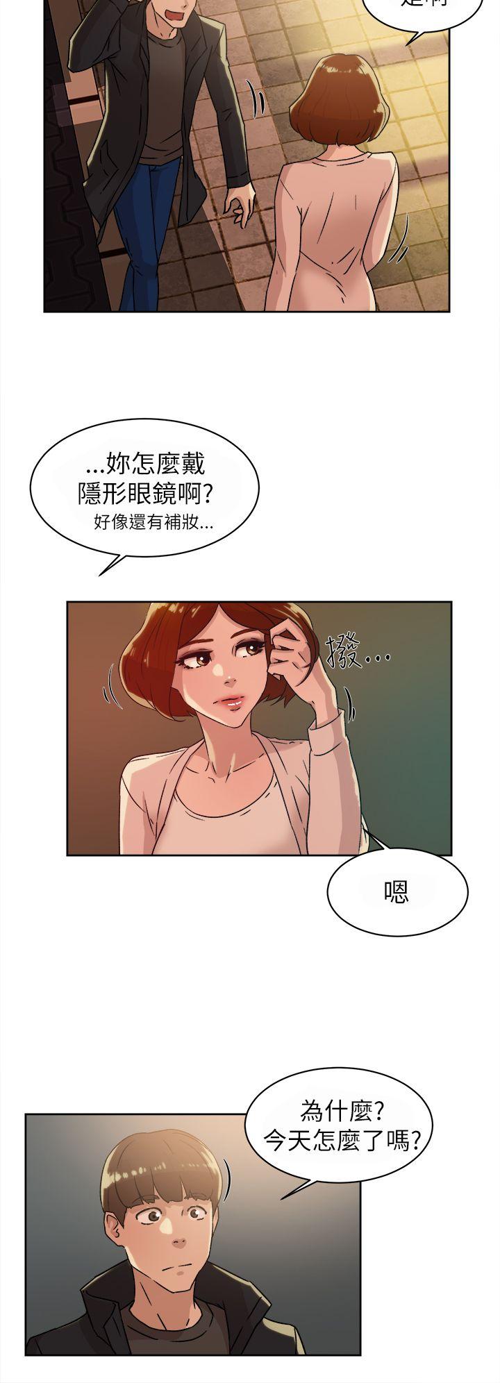 她的高跟鞋(无删减)[抖漫]韩漫全集-她的高跟鞋(无删减)-第42話无删减无遮挡章节图片 