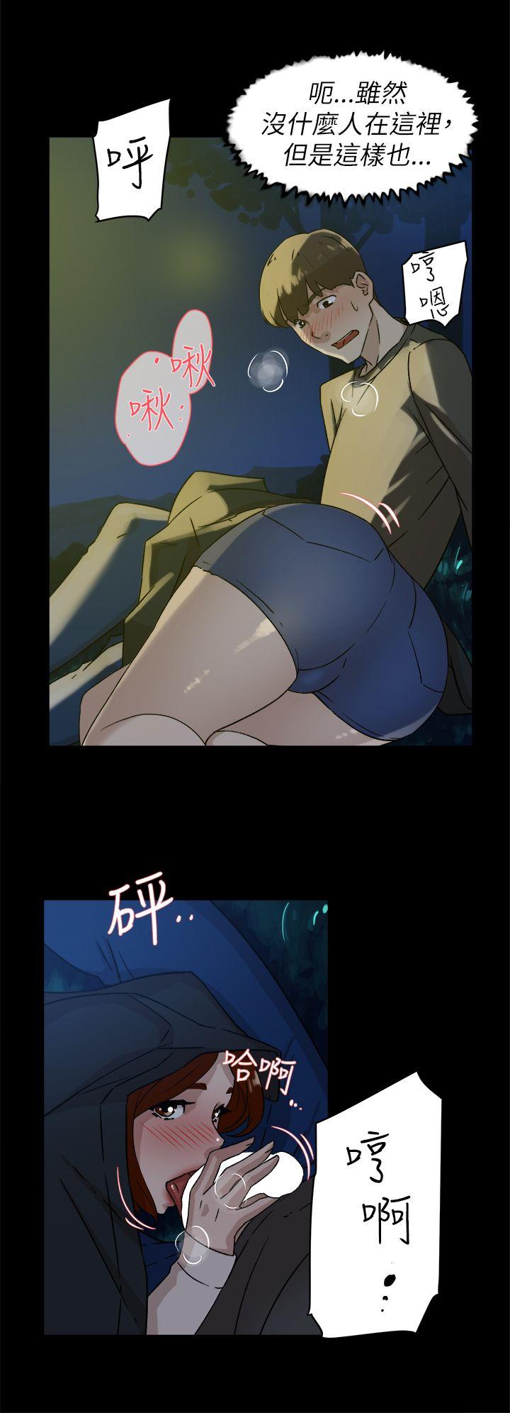 她的高跟鞋(无删减)[抖漫]韩漫全集-她的高跟鞋(无删减)-第42話无删减无遮挡章节图片 