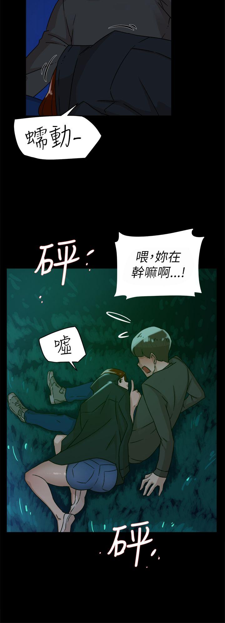 她的高跟鞋(无删减)[抖漫]韩漫全集-她的高跟鞋(无删减)-第42話无删减无遮挡章节图片 