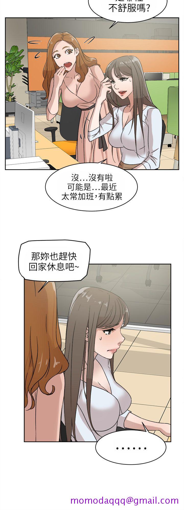 她的高跟鞋(无删减)[h漫]韩漫全集-她的高跟鞋(无删减)-第43話无删减无遮挡章节图片 
