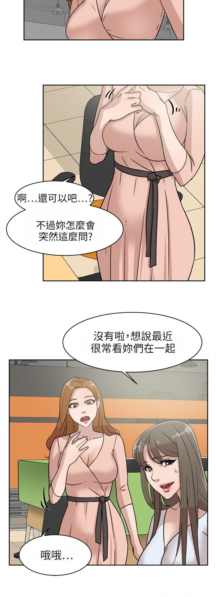 她的高跟鞋(无删减)[h漫]韩漫全集-她的高跟鞋(无删减)-第43話无删减无遮挡章节图片 