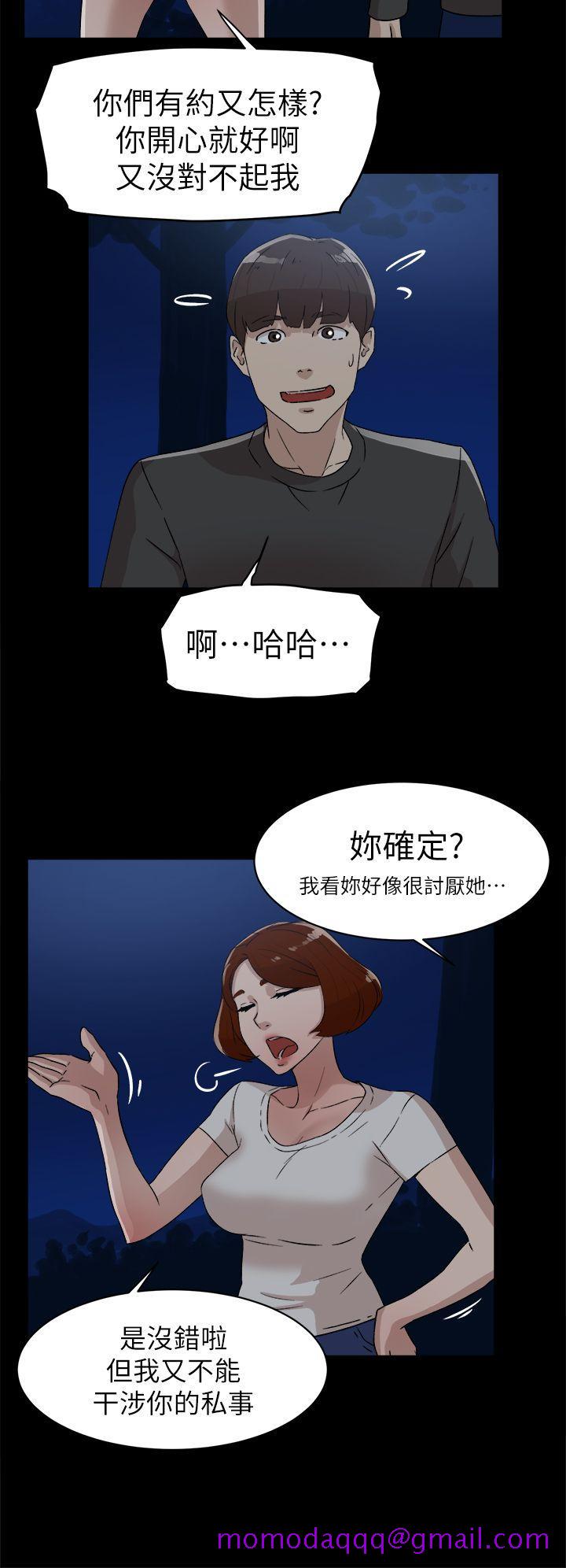 她的高跟鞋(无删减)[抖漫]韩漫全集-她的高跟鞋(无删减)-第44話无删减无遮挡章节图片 