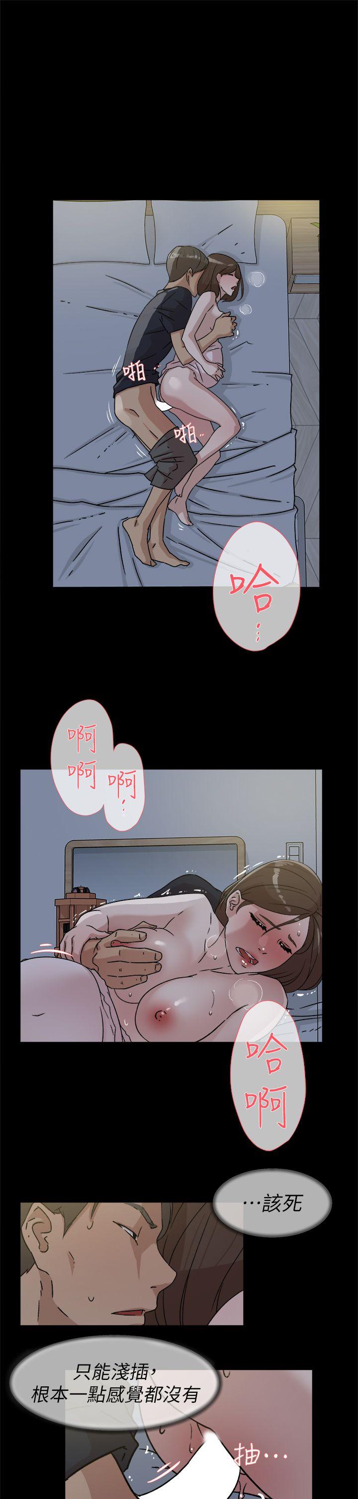 她的高跟鞋(无删减)[抖漫]韩漫全集-她的高跟鞋(无删减)-第44話无删减无遮挡章节图片 
