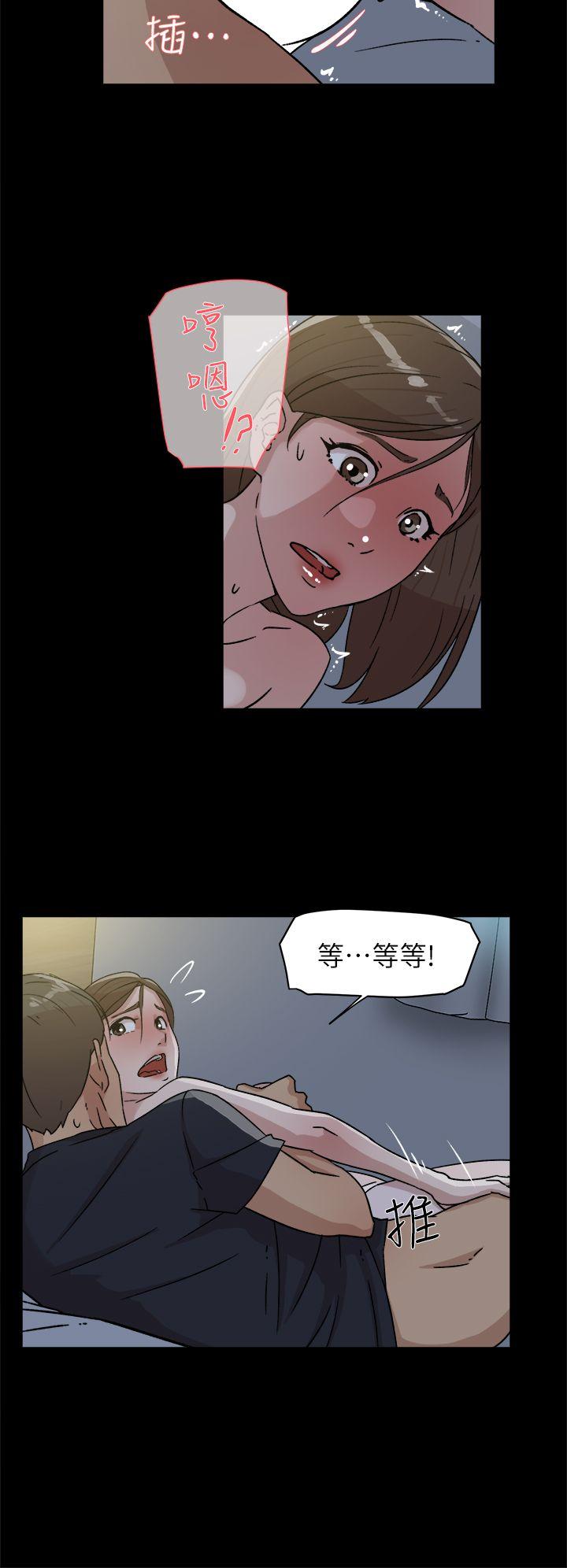她的高跟鞋(无删减)[抖漫]韩漫全集-她的高跟鞋(无删减)-第44話无删减无遮挡章节图片 