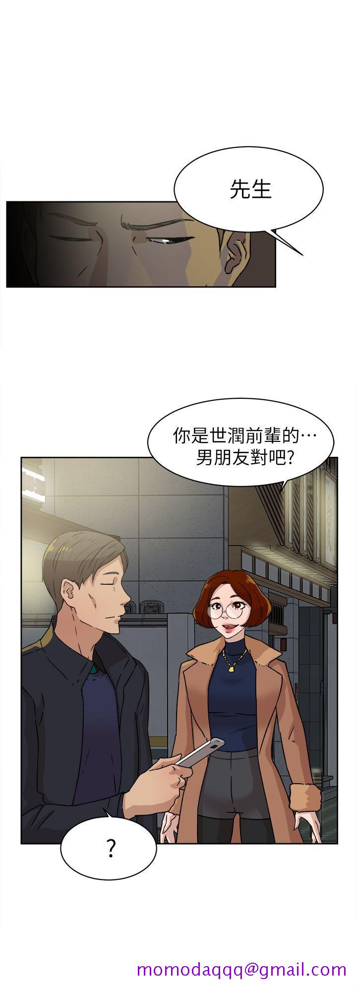 她的高跟鞋(无删减)[抖漫]韩漫全集-她的高跟鞋(无删减)-第44話无删减无遮挡章节图片 