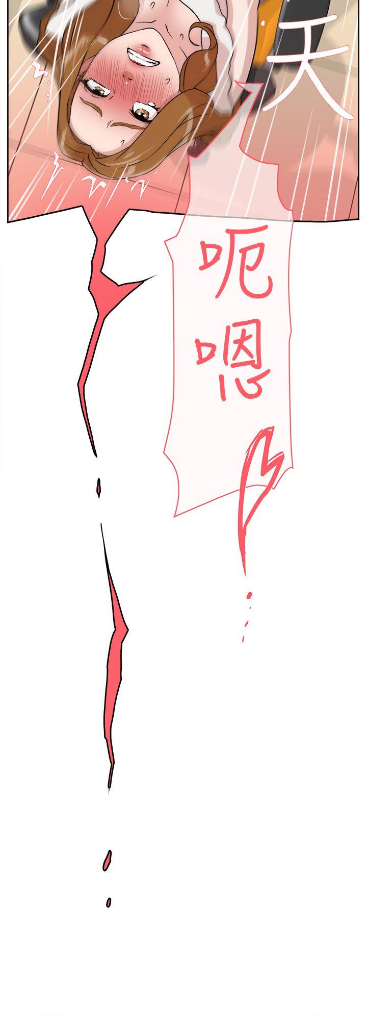 她的高跟鞋(无删减)[抖漫]韩漫全集-她的高跟鞋(无删减)-第46話无删减无遮挡章节图片 