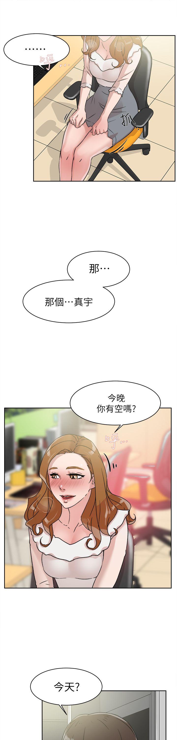 她的高跟鞋(无删减)[抖漫]韩漫全集-她的高跟鞋(无删减)-第46話无删减无遮挡章节图片 
