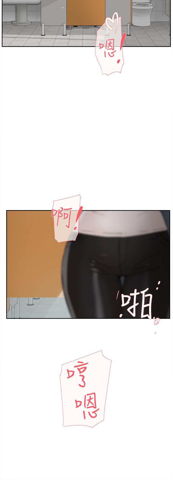 她的高跟鞋(无删减)[抖漫]韩漫全集-她的高跟鞋(无删减)-第46話无删减无遮挡章节图片 