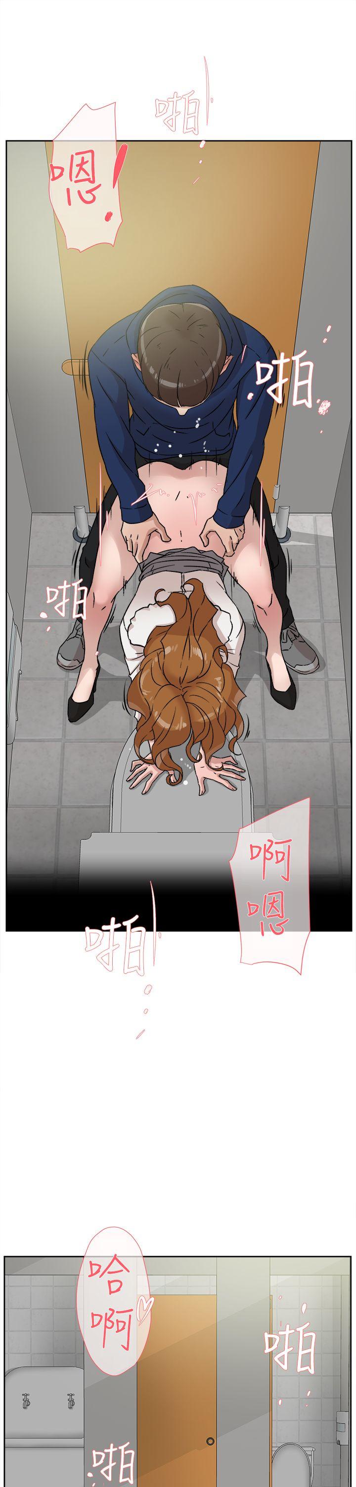 她的高跟鞋(无删减)[抖漫]韩漫全集-她的高跟鞋(无删减)-第46話无删减无遮挡章节图片 
