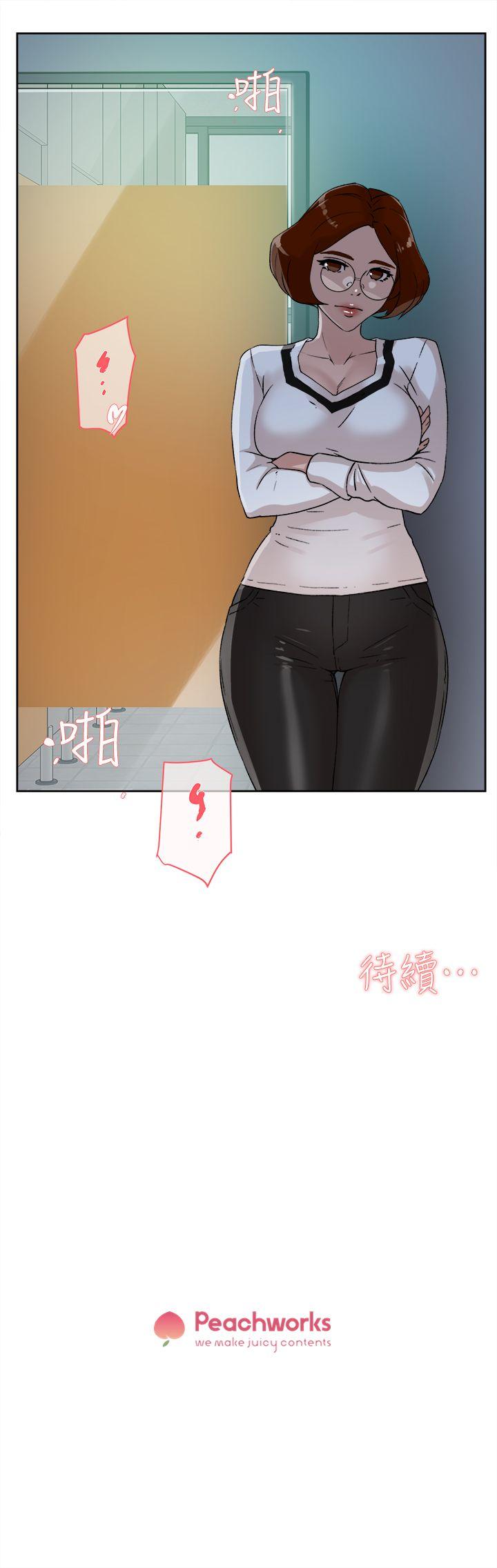 她的高跟鞋(无删减)[抖漫]韩漫全集-她的高跟鞋(无删减)-第46話无删减无遮挡章节图片 
