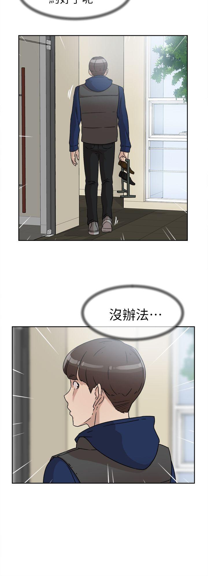 她的高跟鞋(无删减)[抖漫]韩漫全集-她的高跟鞋(无删减)-第46話无删减无遮挡章节图片 