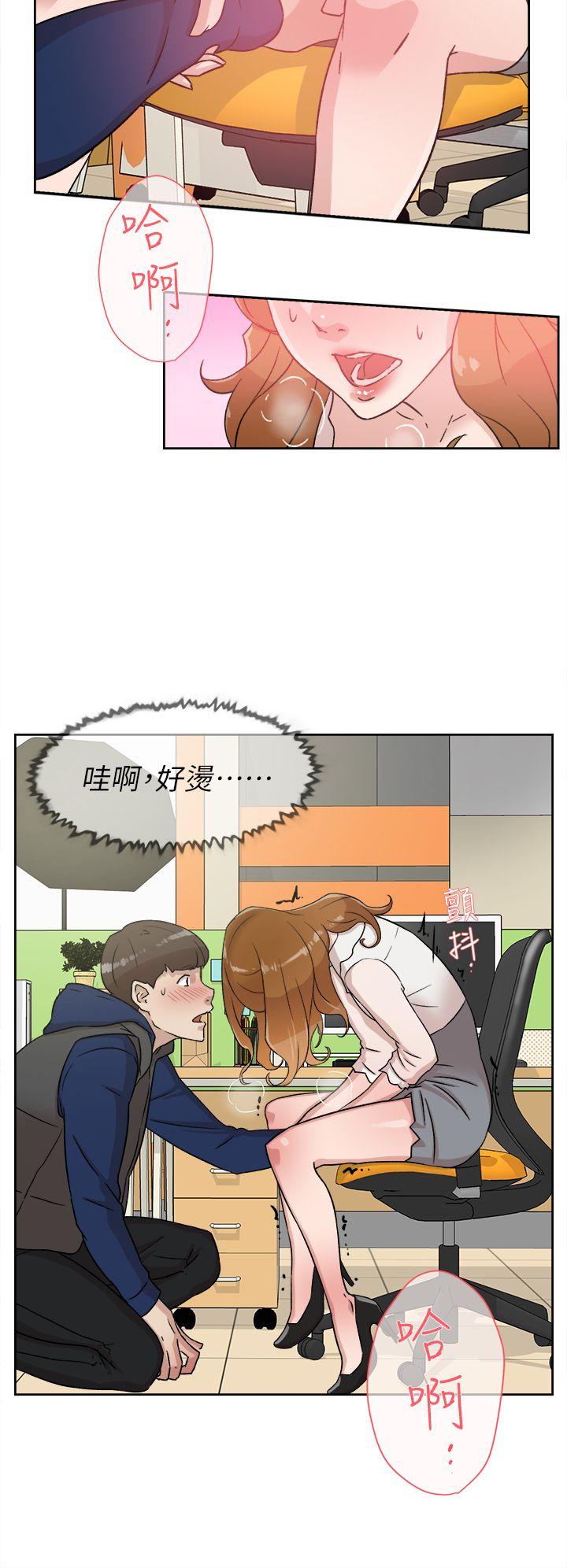 她的高跟鞋(无删减)[抖漫]韩漫全集-她的高跟鞋(无删减)-第46話无删减无遮挡章节图片 