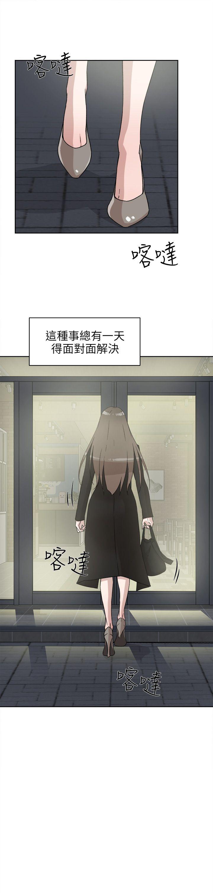 她的高跟鞋(无删减)[h漫]韩漫全集-她的高跟鞋(无删减)-第47話无删减无遮挡章节图片 