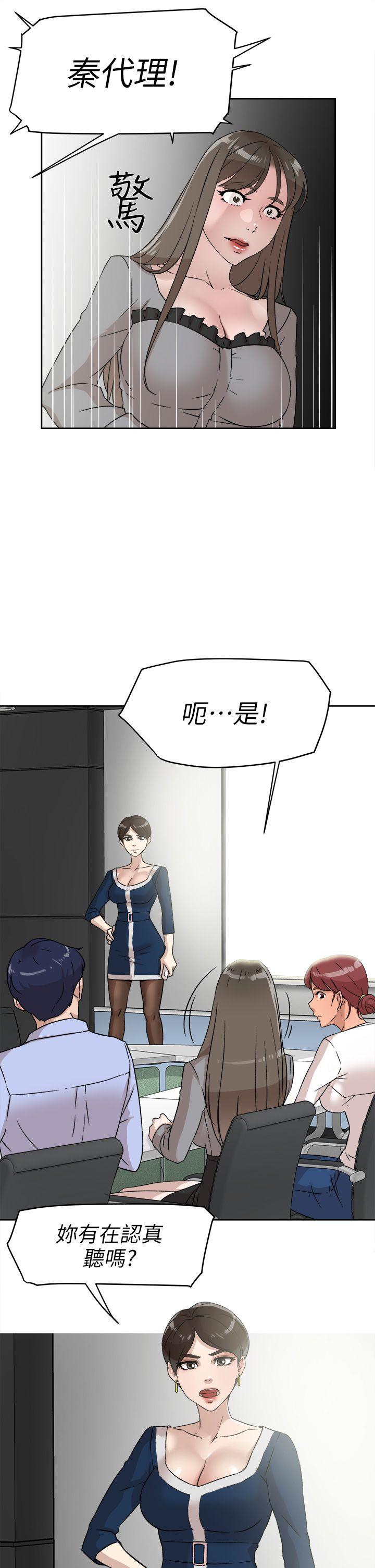 她的高跟鞋(无删减)[h漫]韩漫全集-她的高跟鞋(无删减)-第47話无删减无遮挡章节图片 