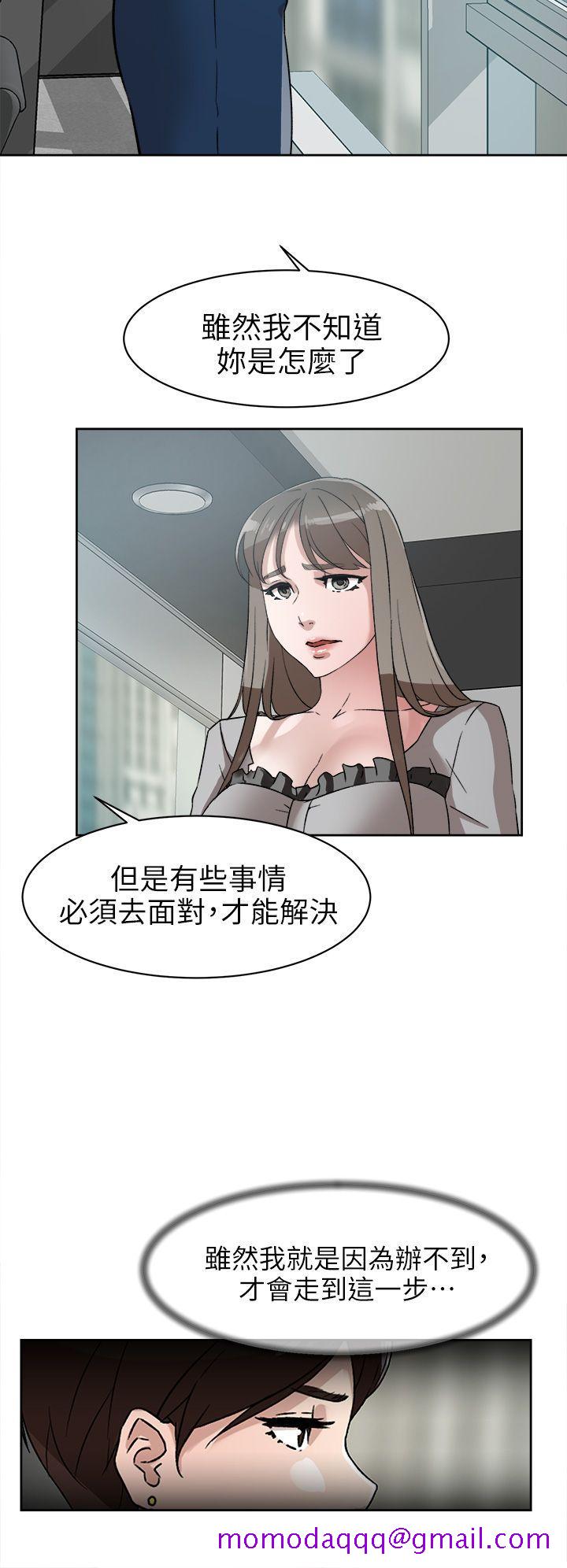 她的高跟鞋(无删减)[h漫]韩漫全集-她的高跟鞋(无删减)-第47話无删减无遮挡章节图片 