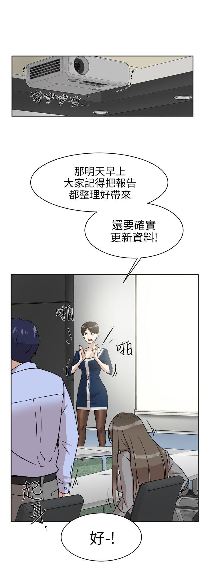 她的高跟鞋(无删减)[h漫]韩漫全集-她的高跟鞋(无删减)-第47話无删减无遮挡章节图片 