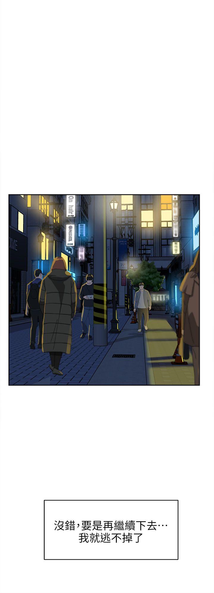 她的高跟鞋(无删减)[h漫]韩漫全集-她的高跟鞋(无删减)-第47話无删减无遮挡章节图片 