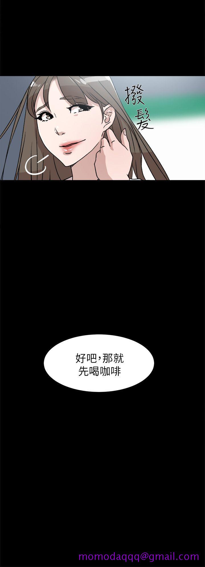 她的高跟鞋(无删减)[h漫]韩漫全集-她的高跟鞋(无删减)-第48話无删减无遮挡章节图片 