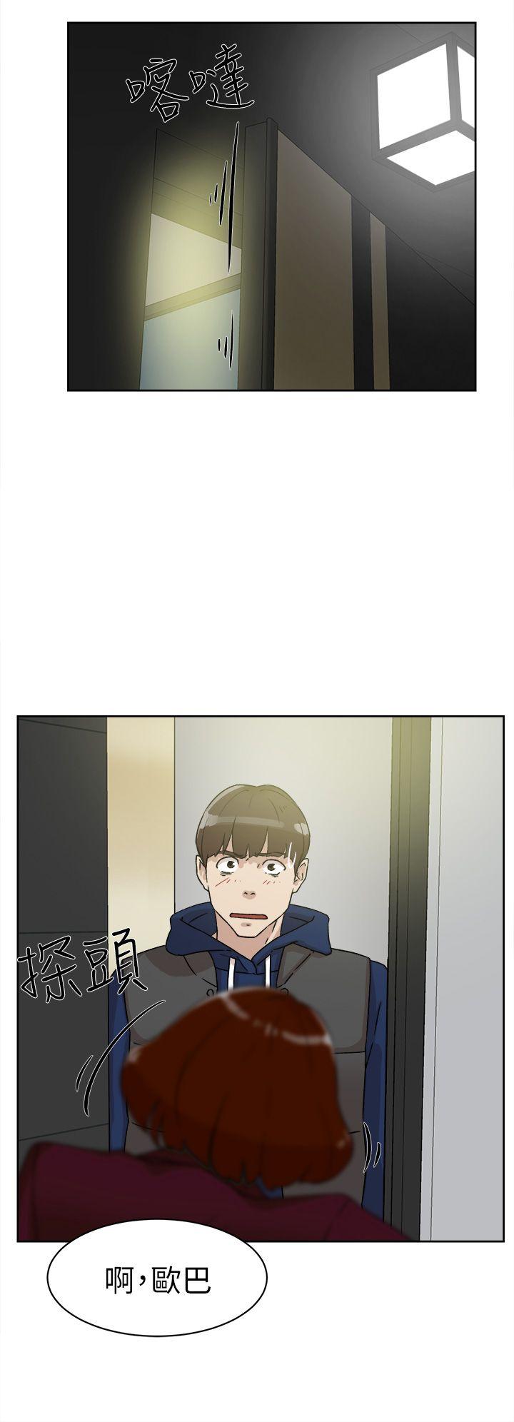 她的高跟鞋(无删减)[h漫]韩漫全集-她的高跟鞋(无删减)-第48話无删减无遮挡章节图片 