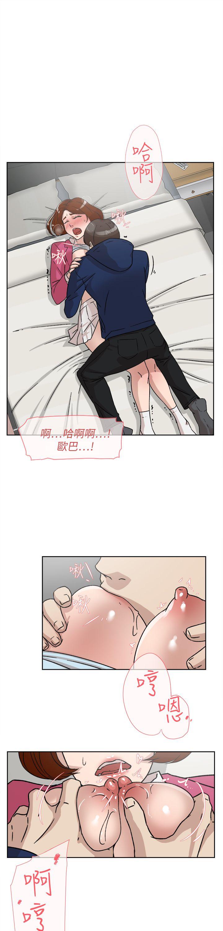 她的高跟鞋(无删减)[h漫]韩漫全集-她的高跟鞋(无删减)-第49話无删减无遮挡章节图片 