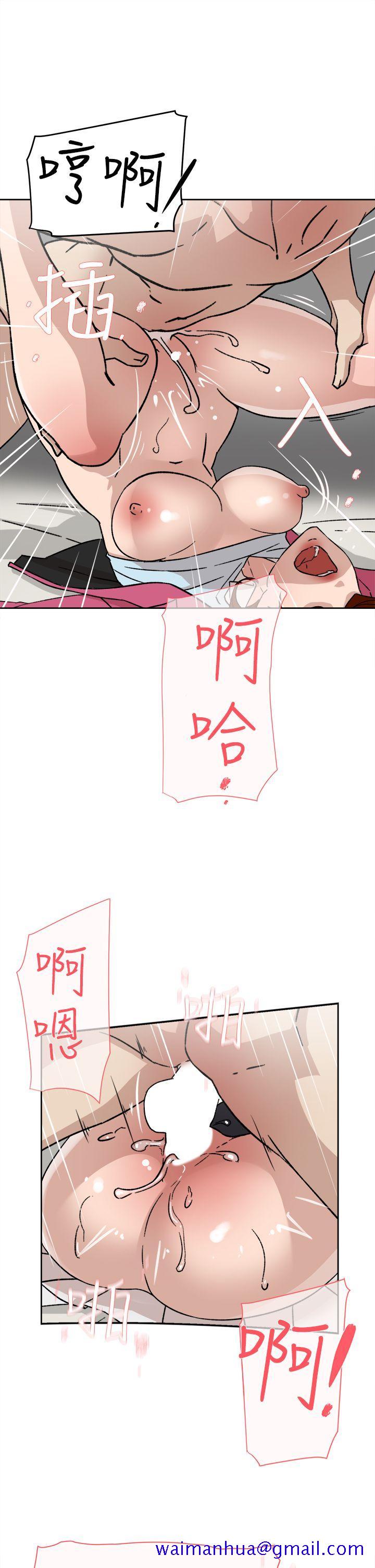 她的高跟鞋(无删减)[h漫]韩漫全集-她的高跟鞋(无删减)-第49話无删减无遮挡章节图片 