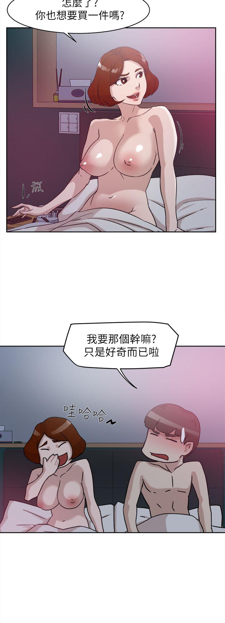 她的高跟鞋(无删减)[h漫]韩漫全集-她的高跟鞋(无删减)-第49話无删减无遮挡章节图片 