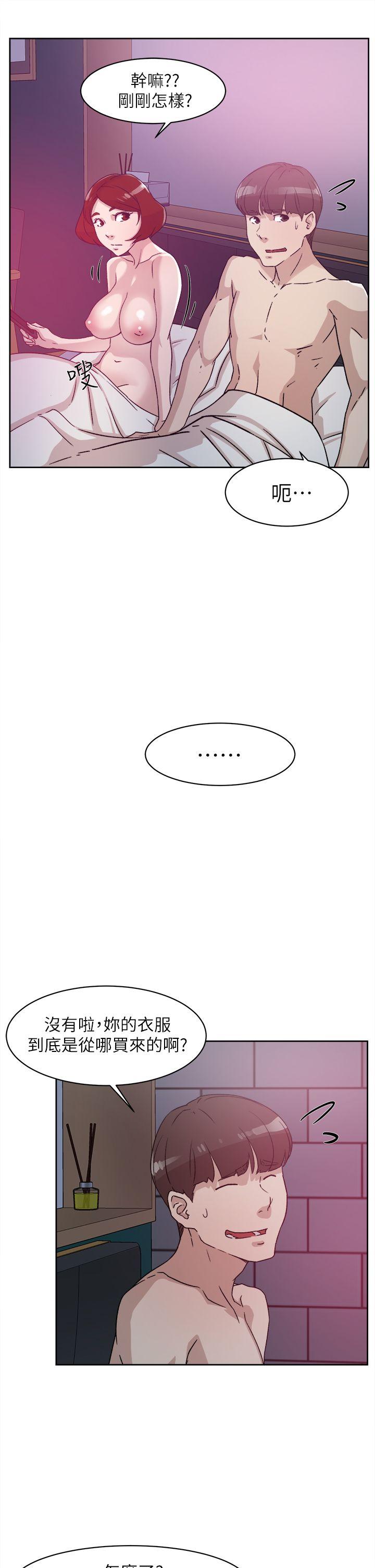 她的高跟鞋(无删减)[h漫]韩漫全集-她的高跟鞋(无删减)-第49話无删减无遮挡章节图片 