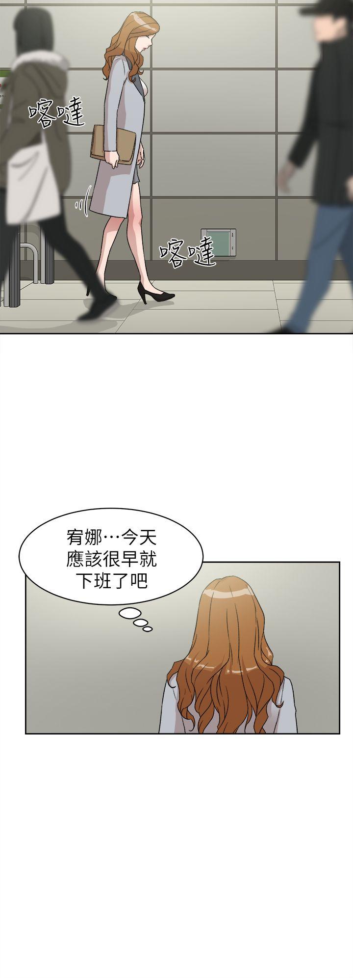 她的高跟鞋(无删减)[抖漫]韩漫全集-她的高跟鞋(无删减)-第50話无删减无遮挡章节图片 