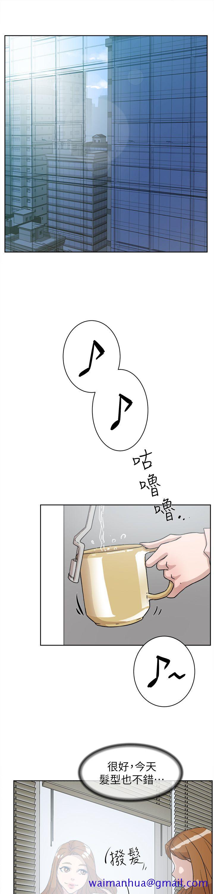 她的高跟鞋(无删减)[抖漫]韩漫全集-她的高跟鞋(无删减)-第50話无删减无遮挡章节图片 