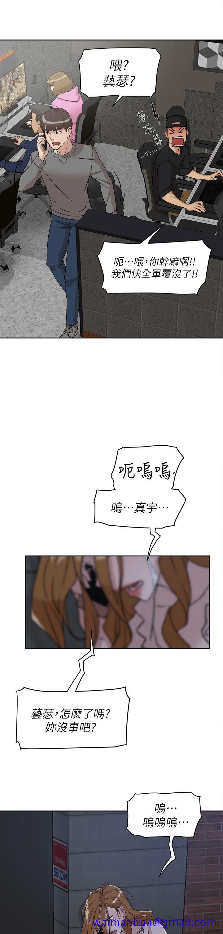 她的高跟鞋(无删减)[h漫]韩漫全集-她的高跟鞋(无删减)-第51話无删减无遮挡章节图片 