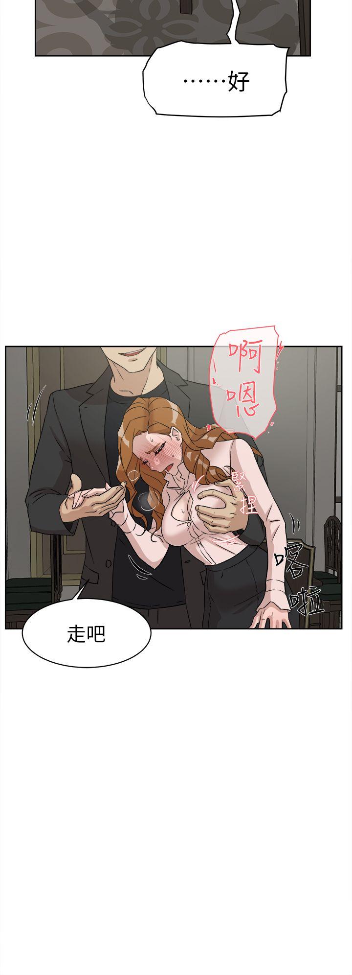 她的高跟鞋(无删减)[h漫]韩漫全集-她的高跟鞋(无删减)-第51話无删减无遮挡章节图片 