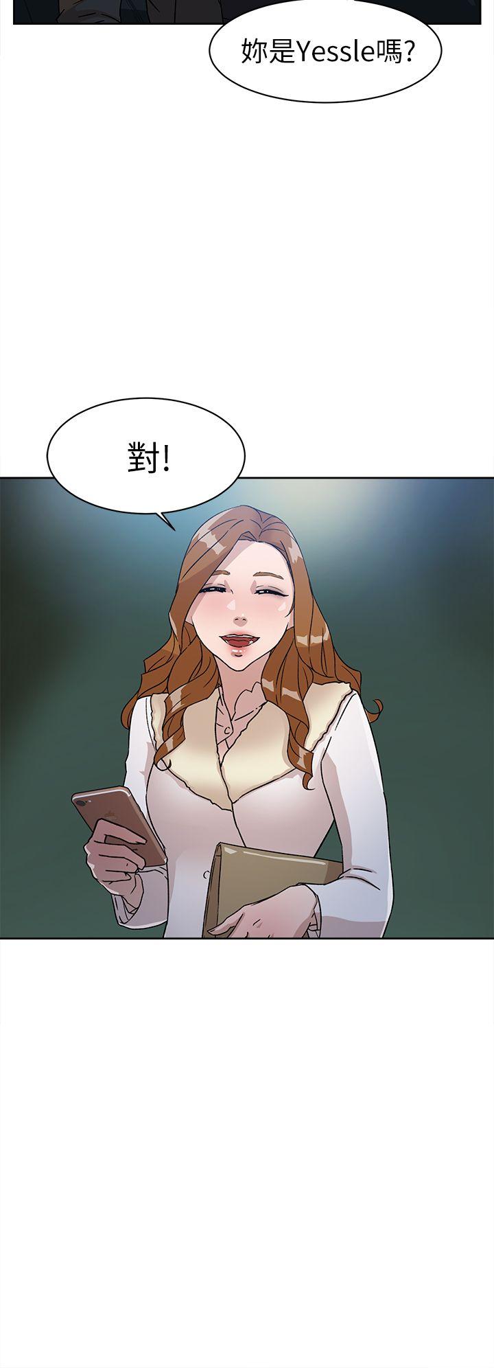 她的高跟鞋(无删减)[h漫]韩漫全集-她的高跟鞋(无删减)-第51話无删减无遮挡章节图片 