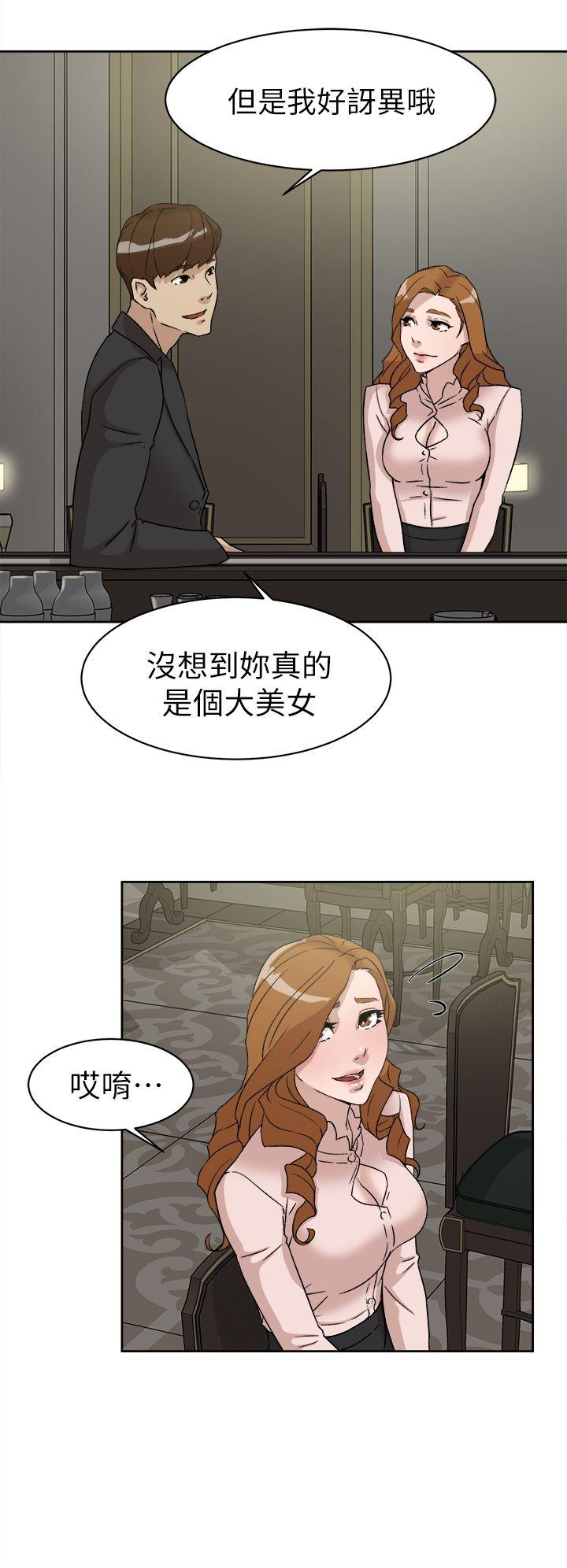 她的高跟鞋(无删减)[h漫]韩漫全集-她的高跟鞋(无删减)-第51話无删减无遮挡章节图片 