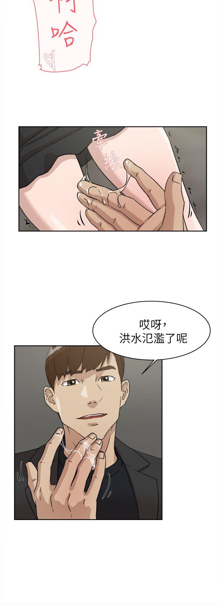 她的高跟鞋(无删减)[h漫]韩漫全集-她的高跟鞋(无删减)-第51話无删减无遮挡章节图片 