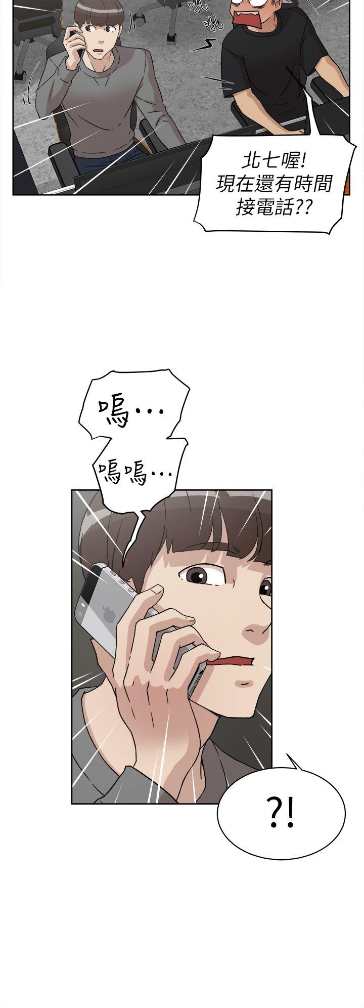 她的高跟鞋(无删减)[h漫]韩漫全集-她的高跟鞋(无删减)-第51話无删减无遮挡章节图片 