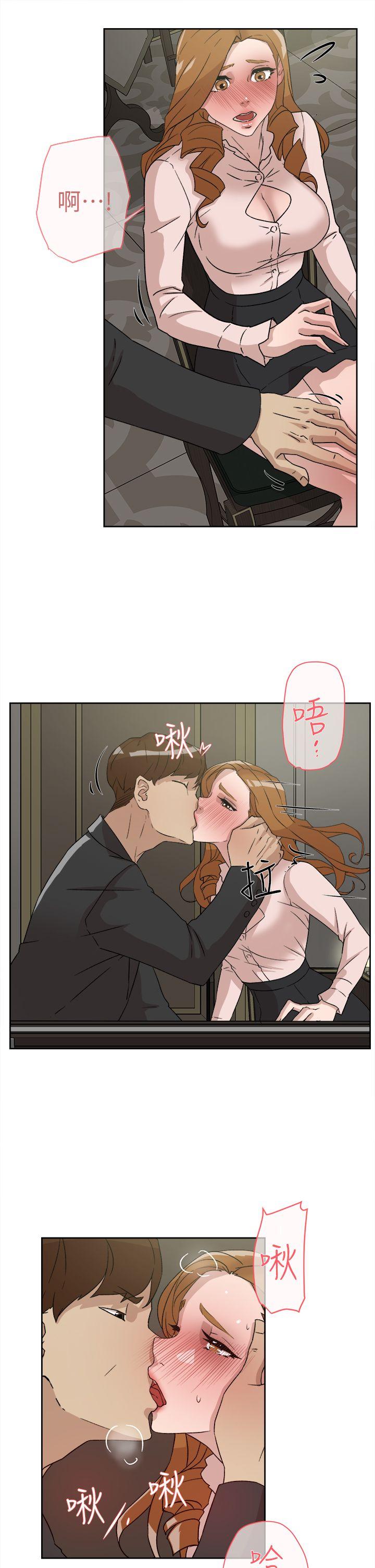 她的高跟鞋(无删减)[h漫]韩漫全集-她的高跟鞋(无删减)-第51話无删减无遮挡章节图片 