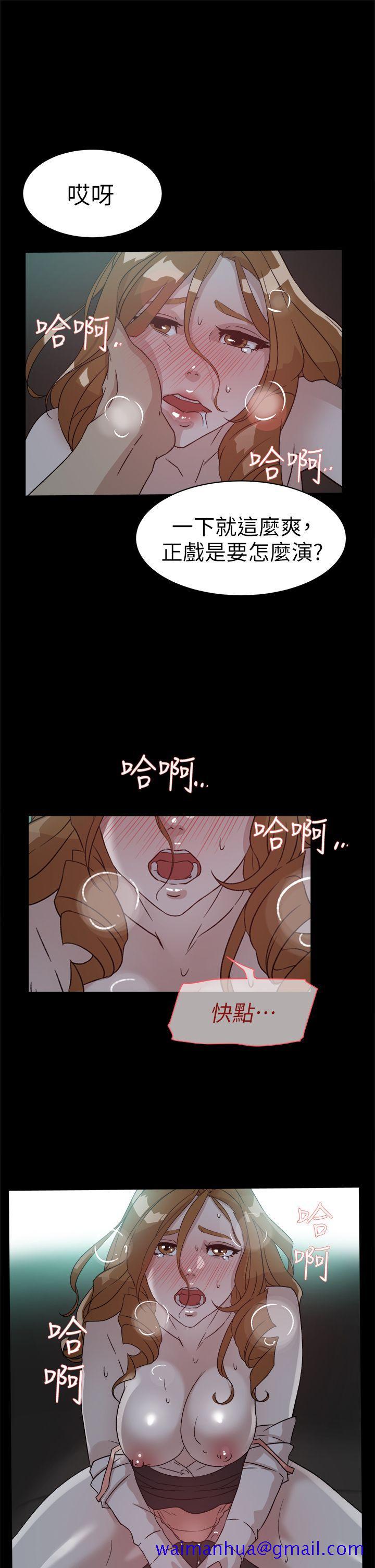她的高跟鞋(无删减)[抖漫]韩漫全集-她的高跟鞋(无删减)-第52話无删减无遮挡章节图片 