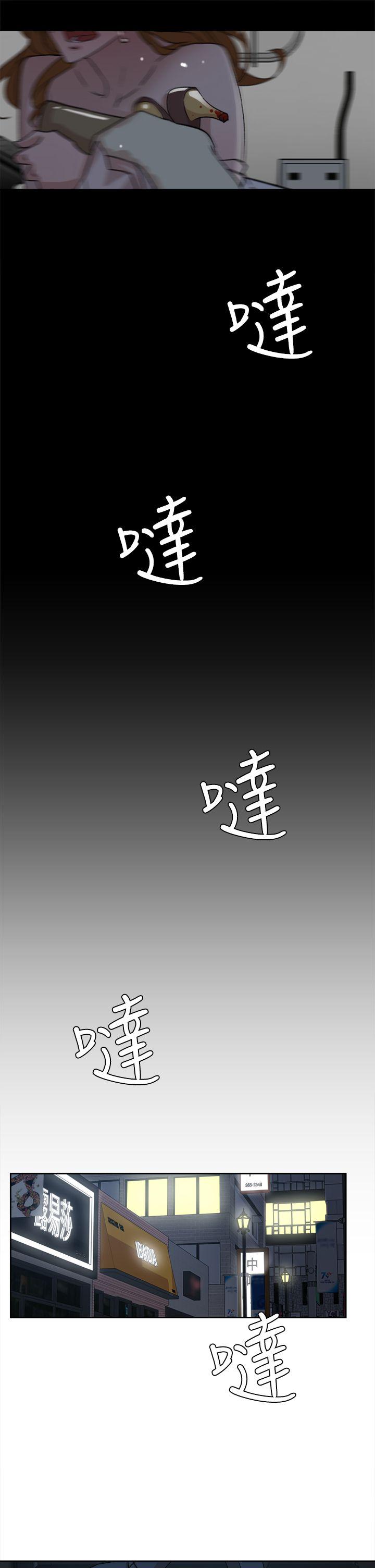她的高跟鞋(无删减)[抖漫]韩漫全集-她的高跟鞋(无删减)-第52話无删减无遮挡章节图片 