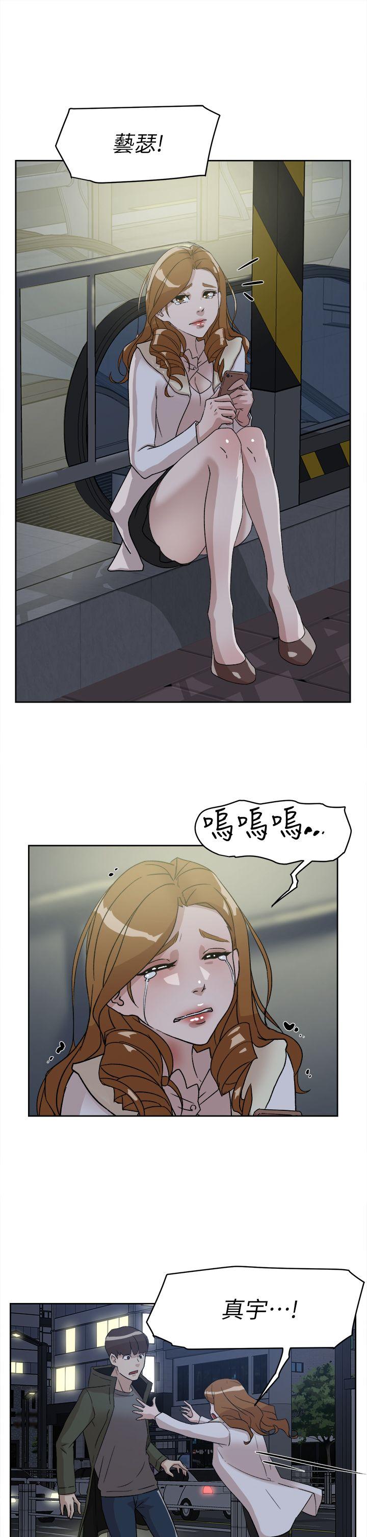 她的高跟鞋(无删减)[抖漫]韩漫全集-她的高跟鞋(无删减)-第52話无删减无遮挡章节图片 