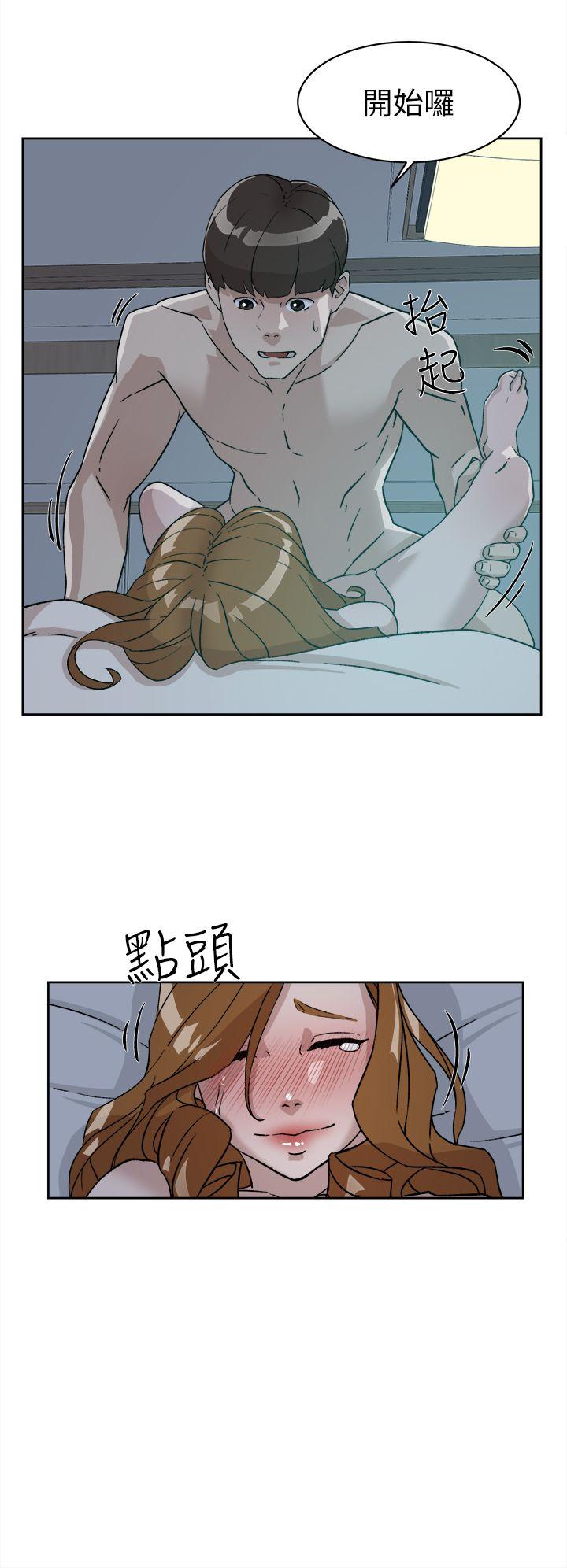 她的高跟鞋(无删减)[h漫]韩漫全集-她的高跟鞋(无删减)-第53話 - 所以請你抱我吧无删减无遮挡章节图片 