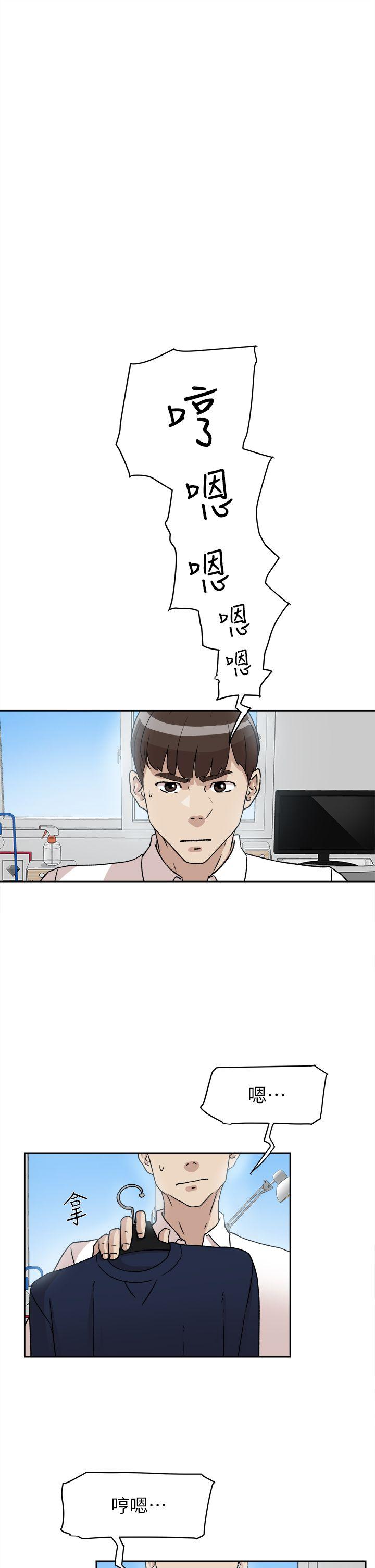 她的高跟鞋(无删减)[h漫]韩漫全集-她的高跟鞋(无删减)-第54話 - 可以找地方換衣服嗎无删减无遮挡章节图片 