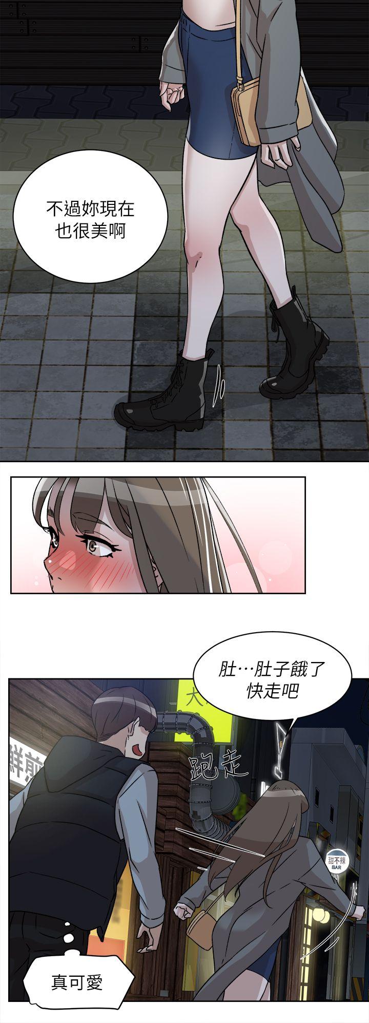 她的高跟鞋(无删减)[h漫]韩漫全集-她的高跟鞋(无删减)-第54話 - 可以找地方換衣服嗎无删减无遮挡章节图片 