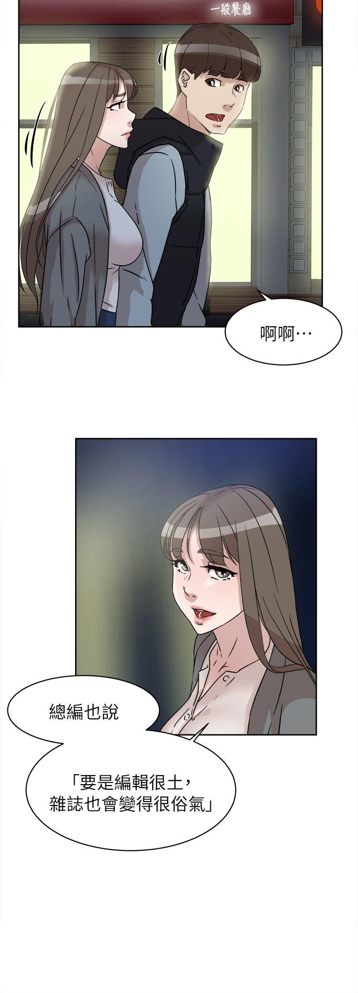 她的高跟鞋(无删减)[h漫]韩漫全集-她的高跟鞋(无删减)-第54話 - 可以找地方換衣服嗎无删减无遮挡章节图片 