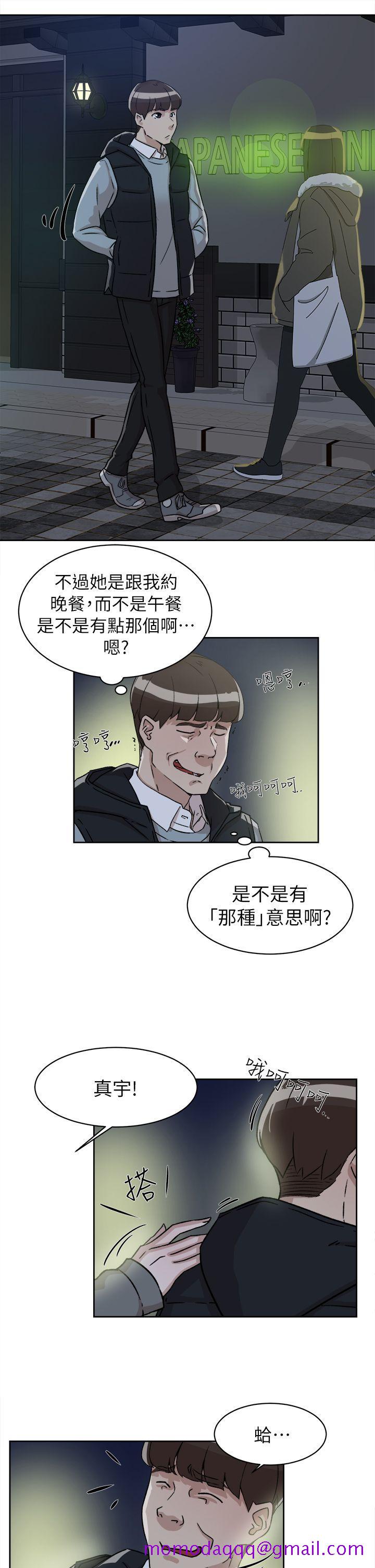 她的高跟鞋(无删减)[h漫]韩漫全集-她的高跟鞋(无删减)-第54話 - 可以找地方換衣服嗎无删减无遮挡章节图片 