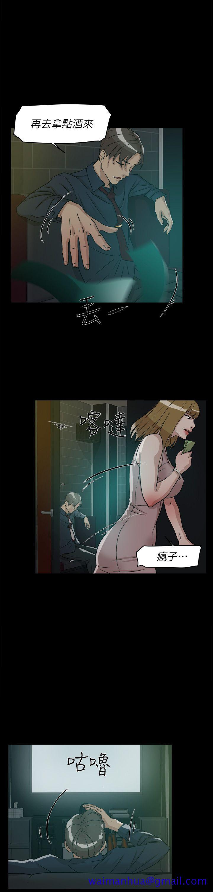 她的高跟鞋(无删减)[抖漫]韩漫全集-她的高跟鞋(无删减)-第55話 - 第一次跟世潤…无删减无遮挡章节图片 